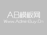 沂源开锁公司如何收费？